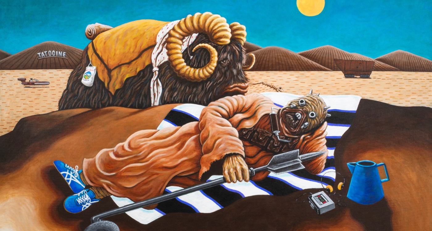 Kelly O’Dell - Guadalupe Street Feature: Ancient Futures