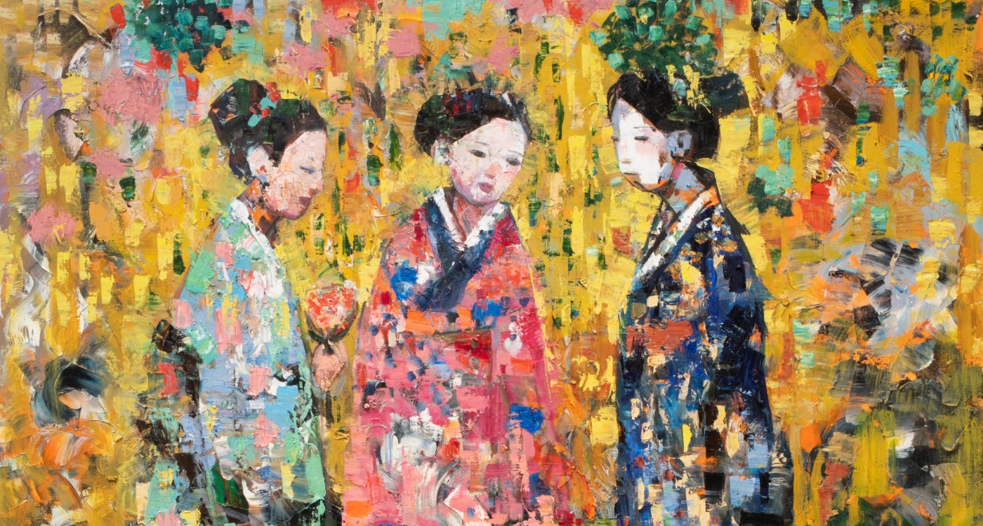 Rimi Yang - Guadalupe Street Feature