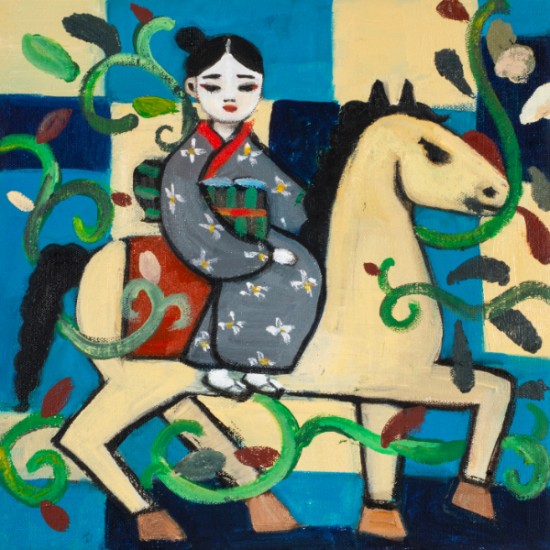 Rimi Yang - Journey of Silk